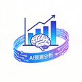 AI智能预测分析功能示意图标